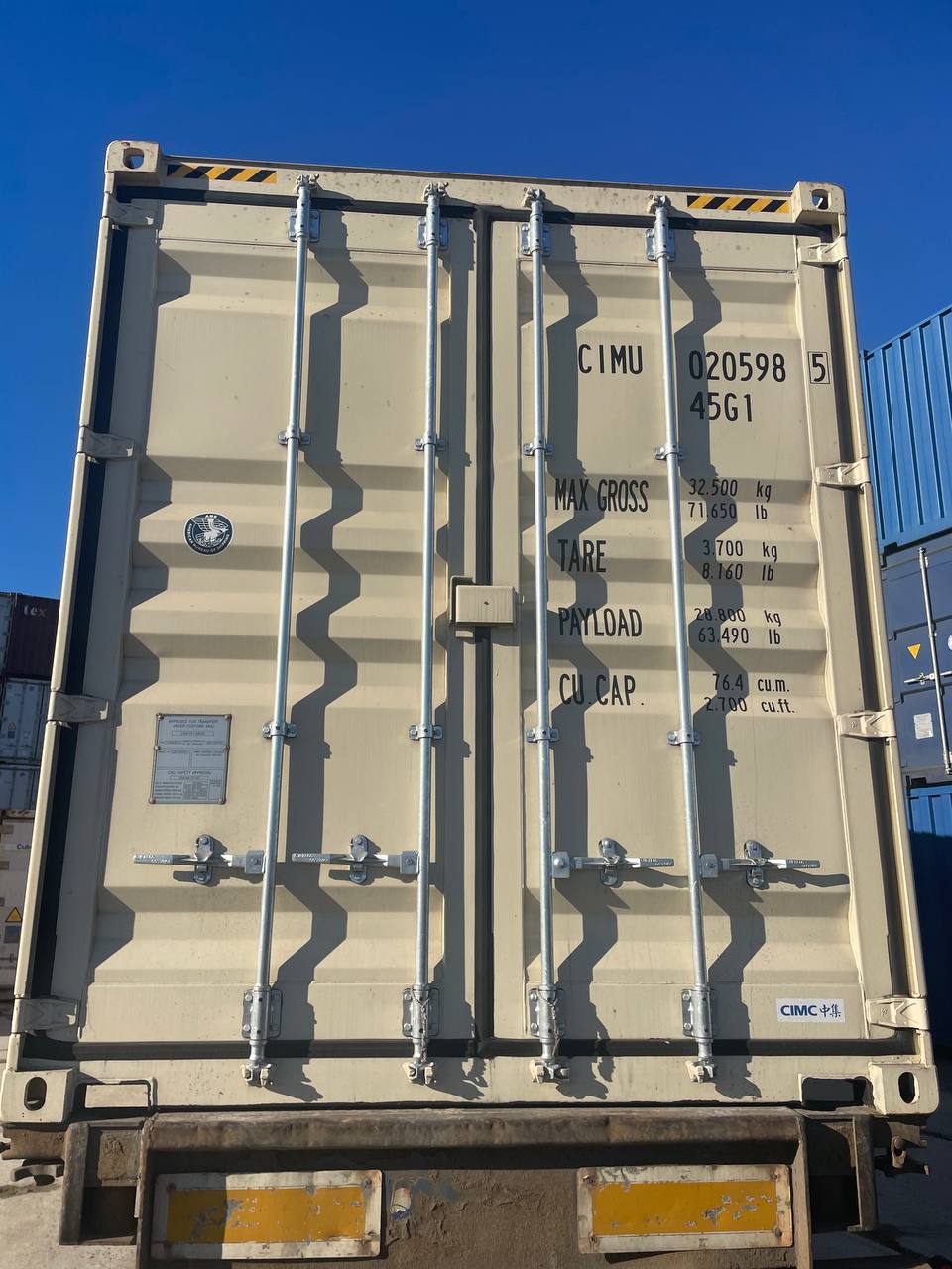 Морской контейнер CIMU0205985