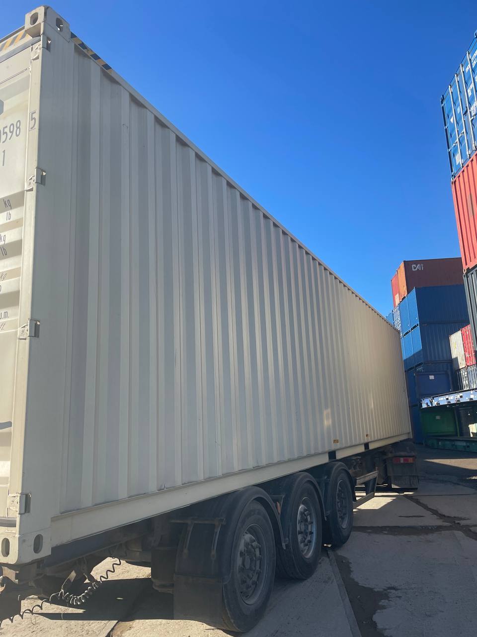 Морской контейнер CIMU0205985