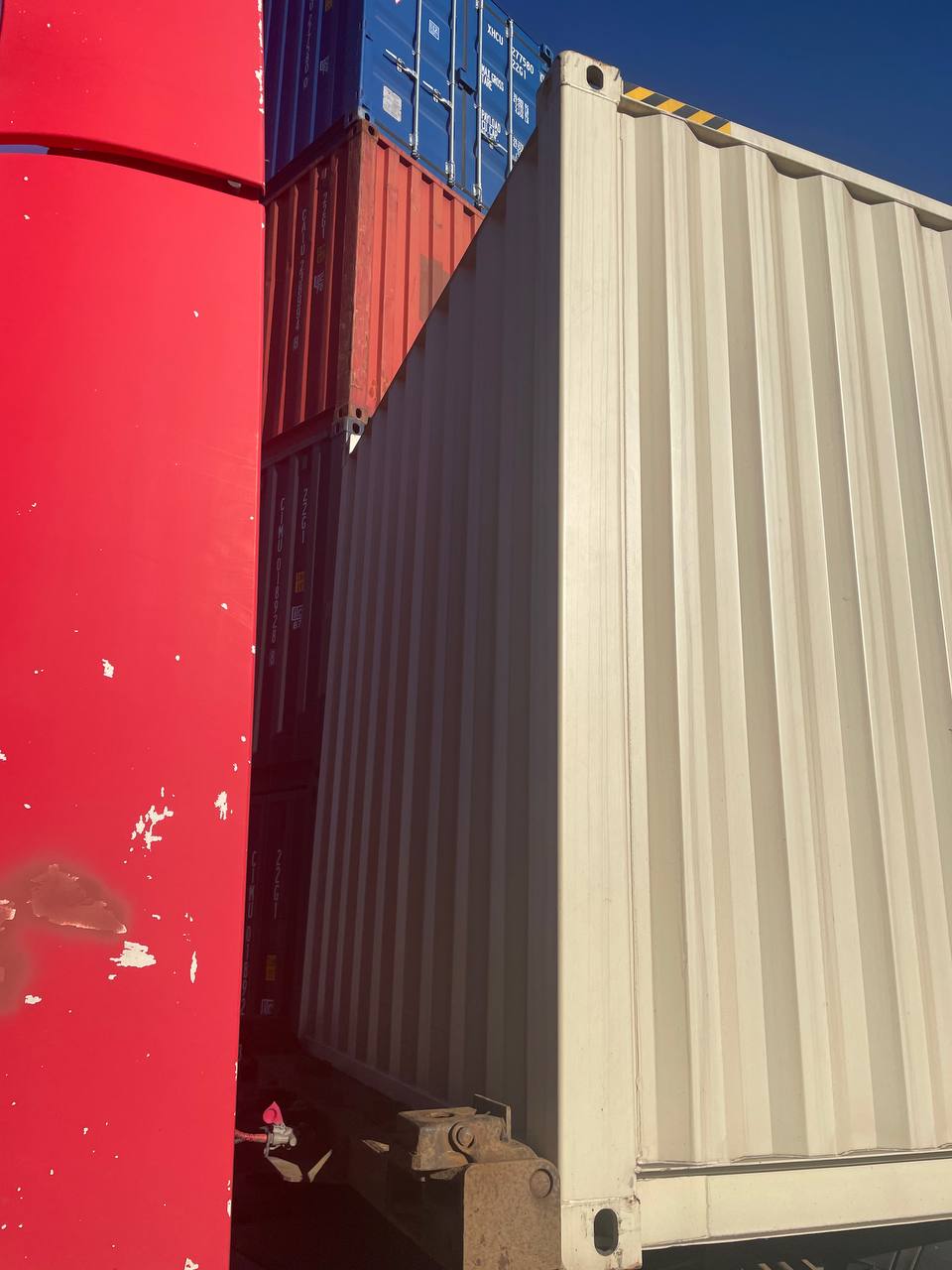 Морской контейнер CIMU0205985