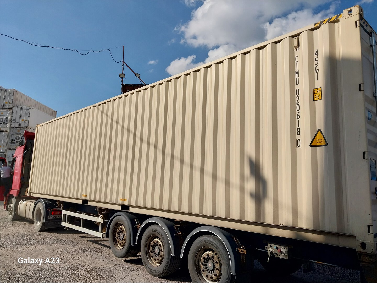 Морской контейнер CIMU0206180