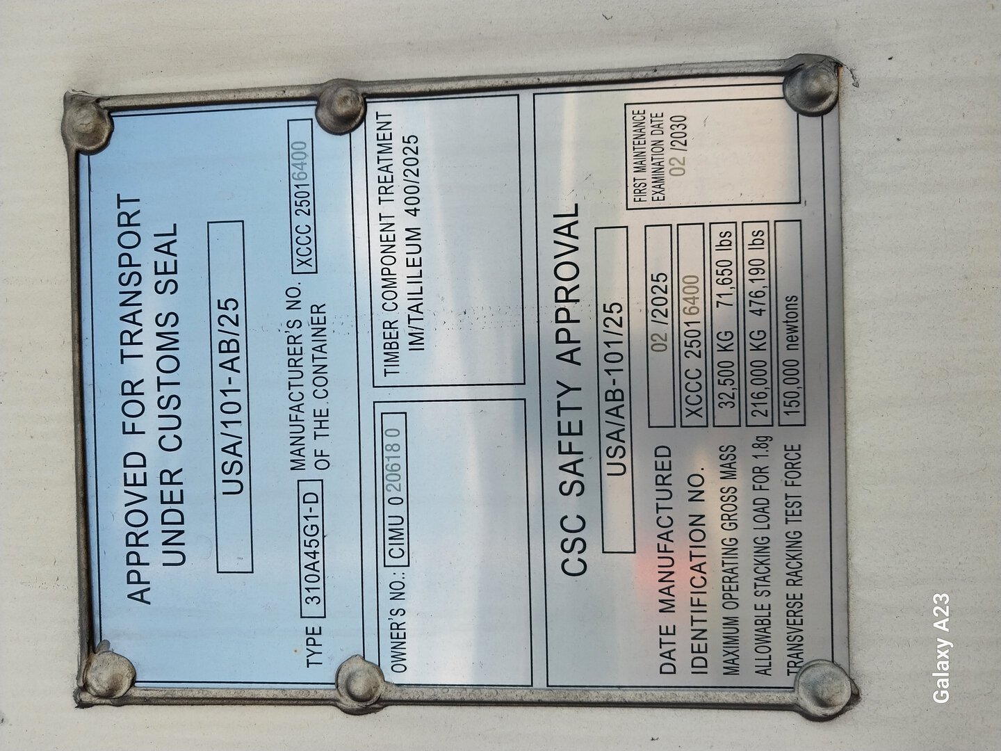 Морской контейнер CIMU0206180