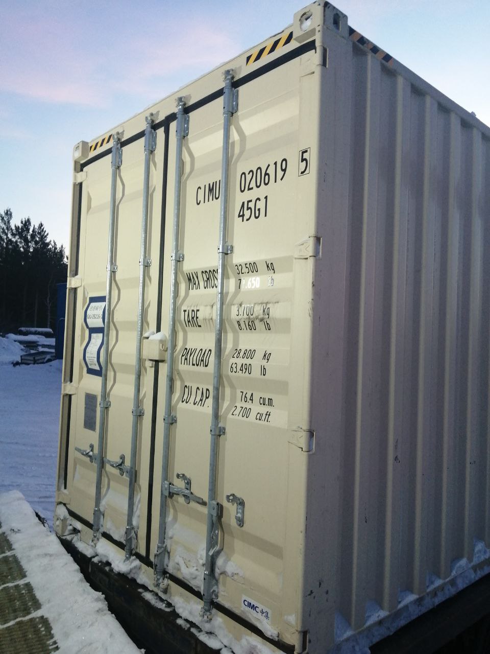 Морской контейнер CIMU0206195