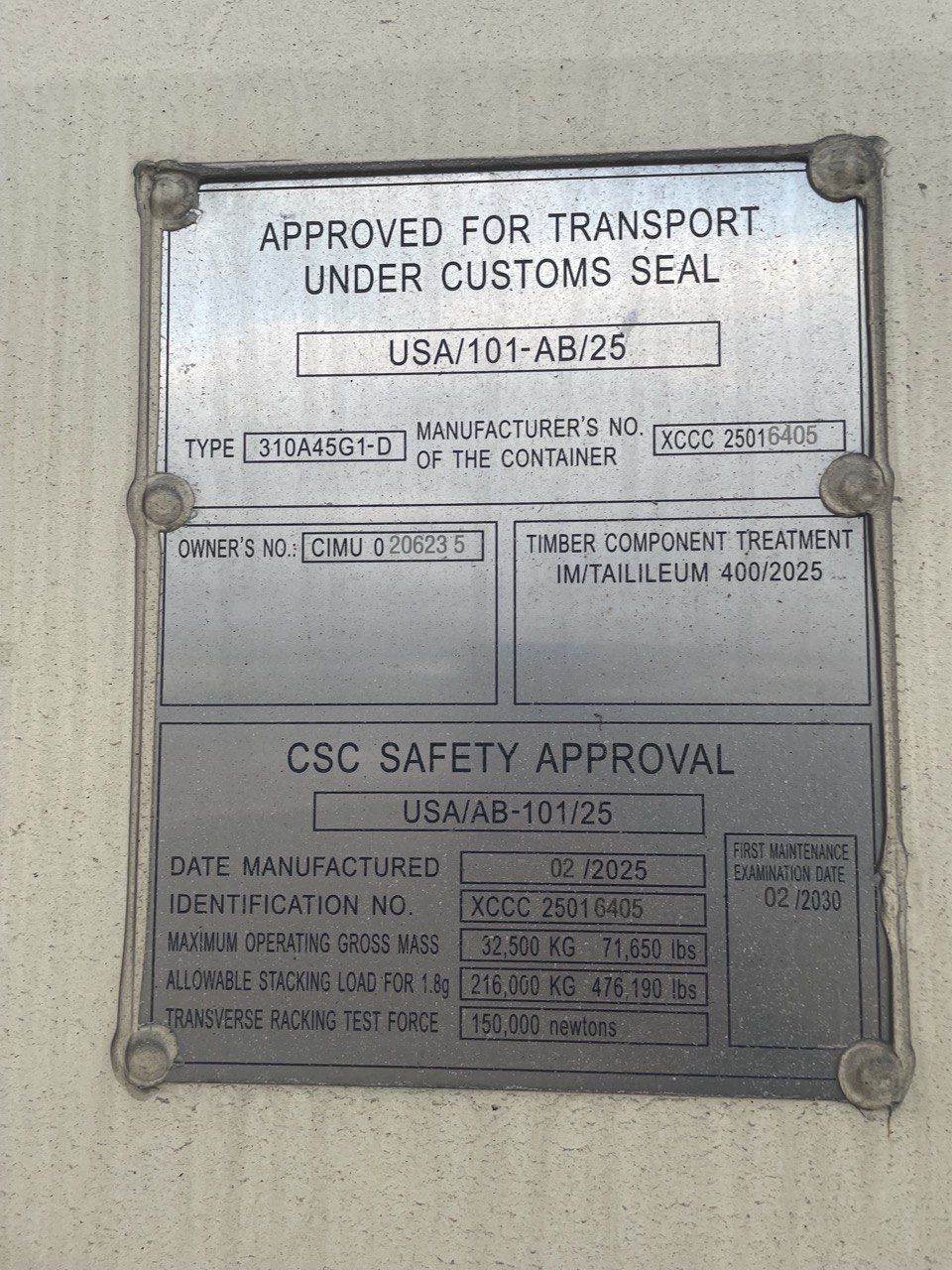 Морской контейнер CIMU0206235