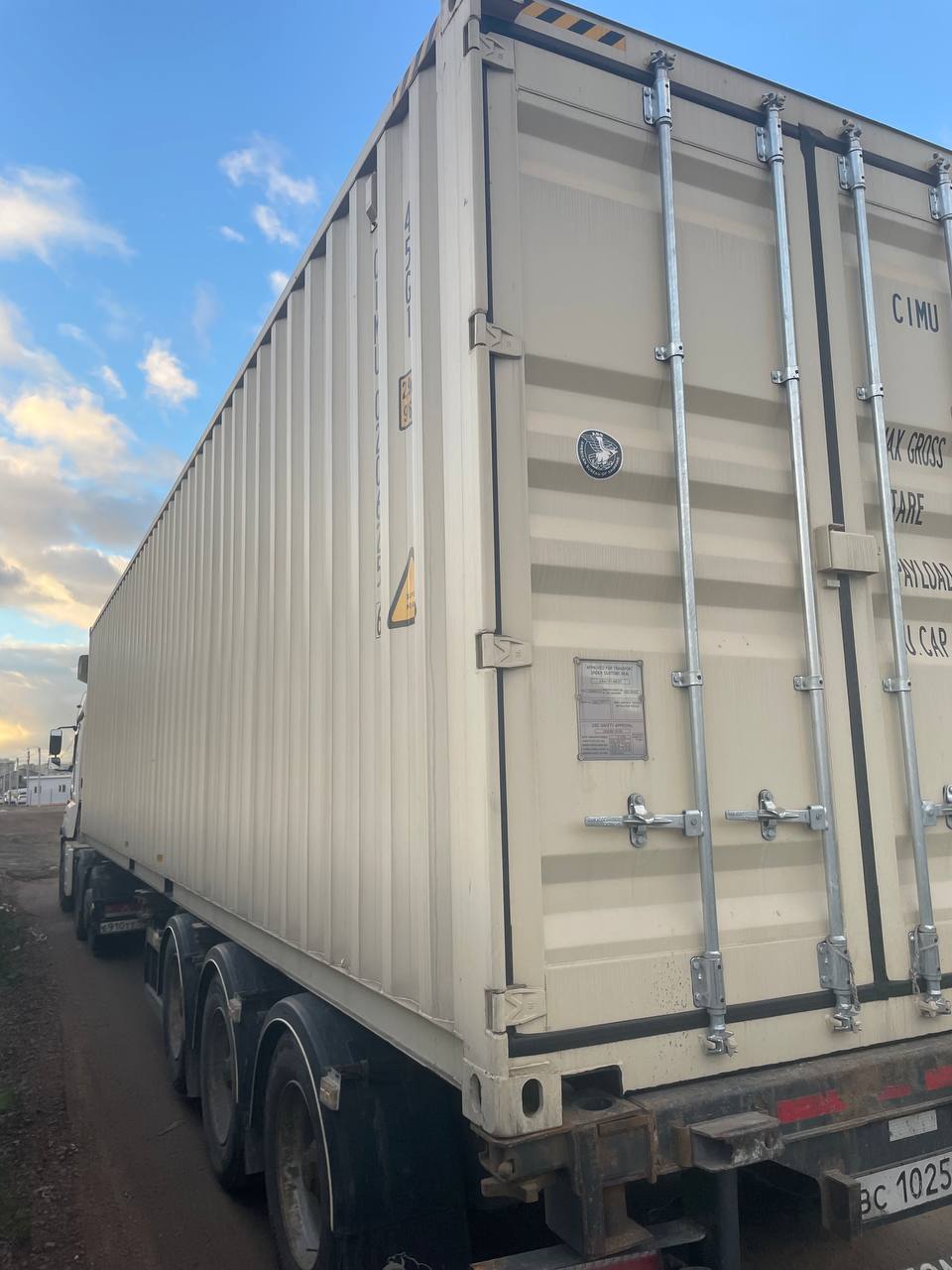 Морской контейнер CIMU0206256