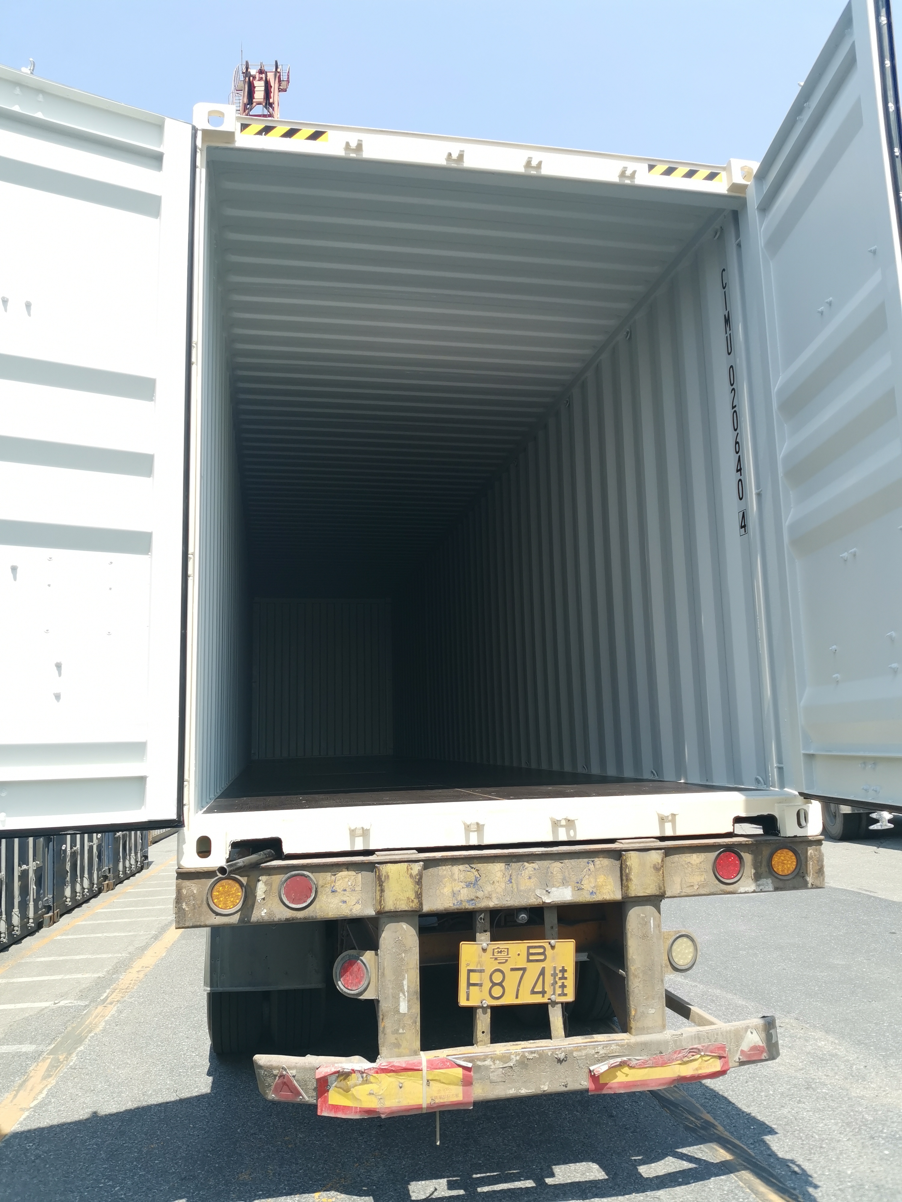 Морской контейнер CIMU0206404