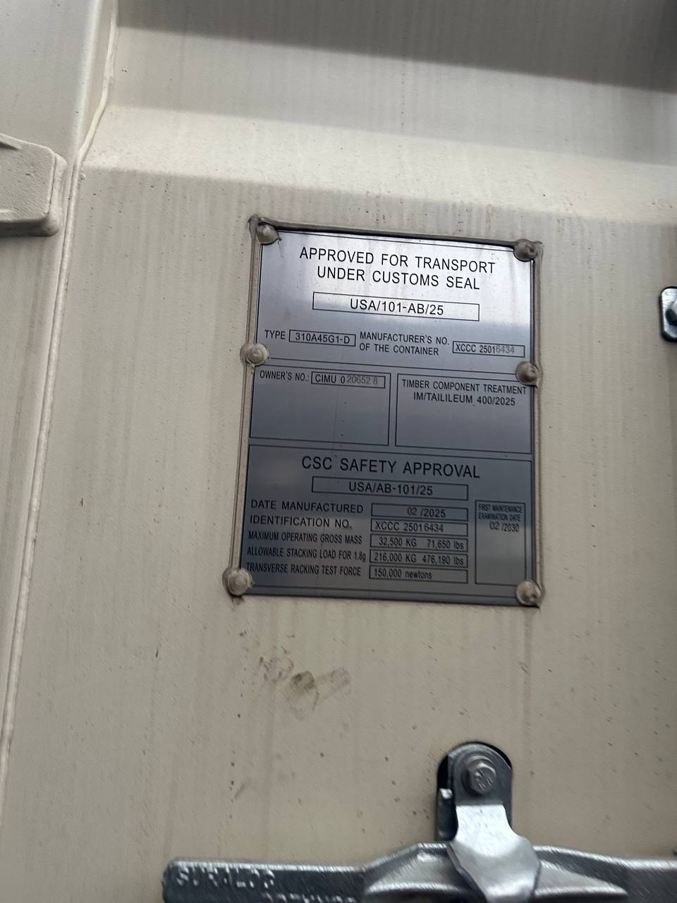 Морской контейнер CIMU0206528