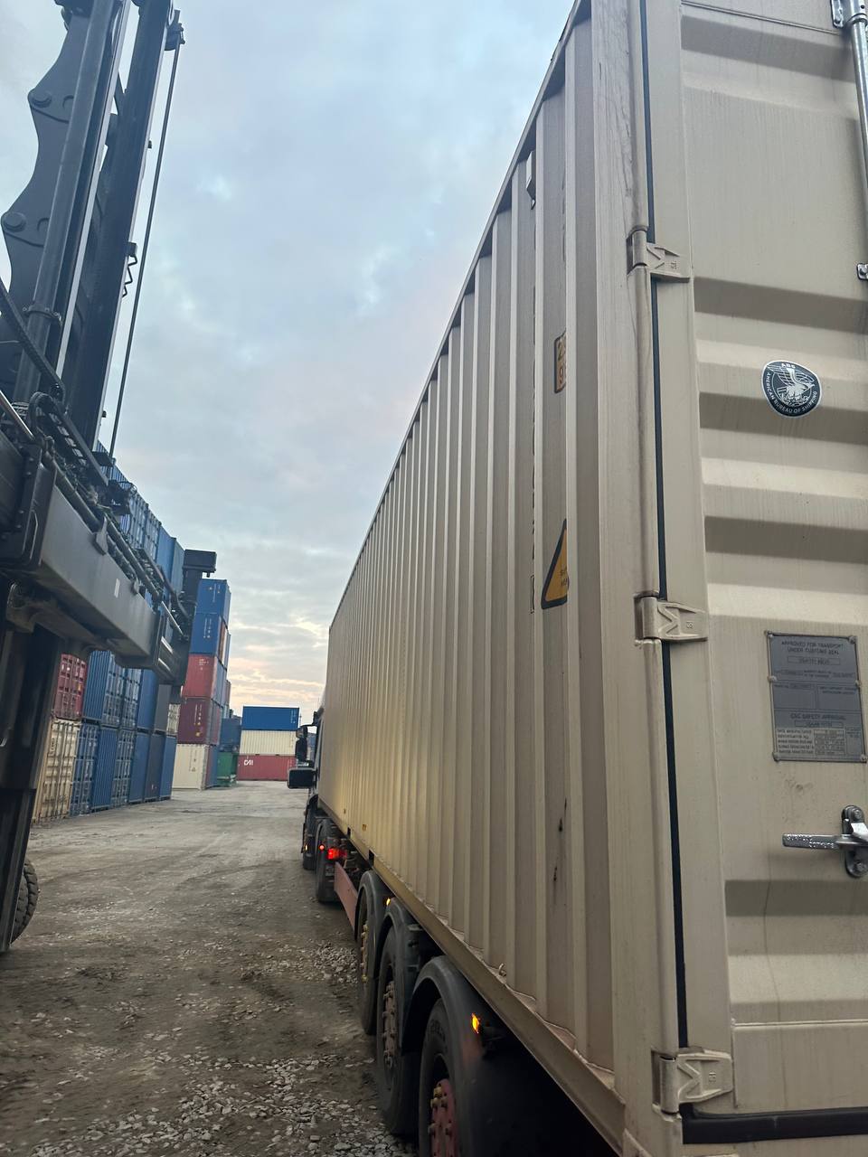 Морской контейнер CIMU0206528