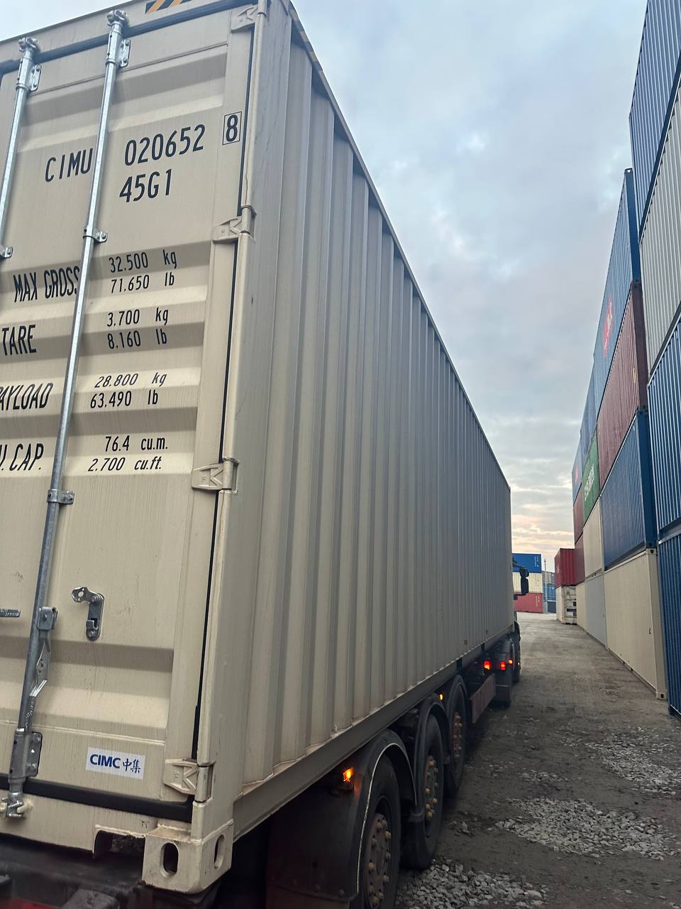 Морской контейнер CIMU0206528
