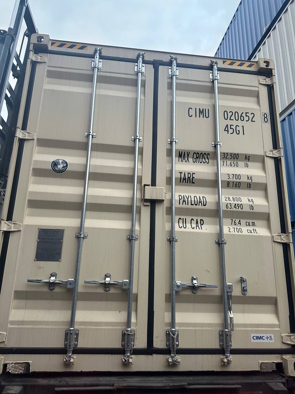 Морской контейнер CIMU0206528