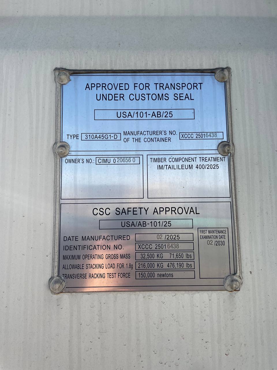 Морской контейнер CIMU0206560