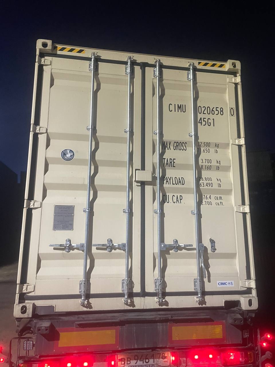 Морской контейнер CIMU0206580