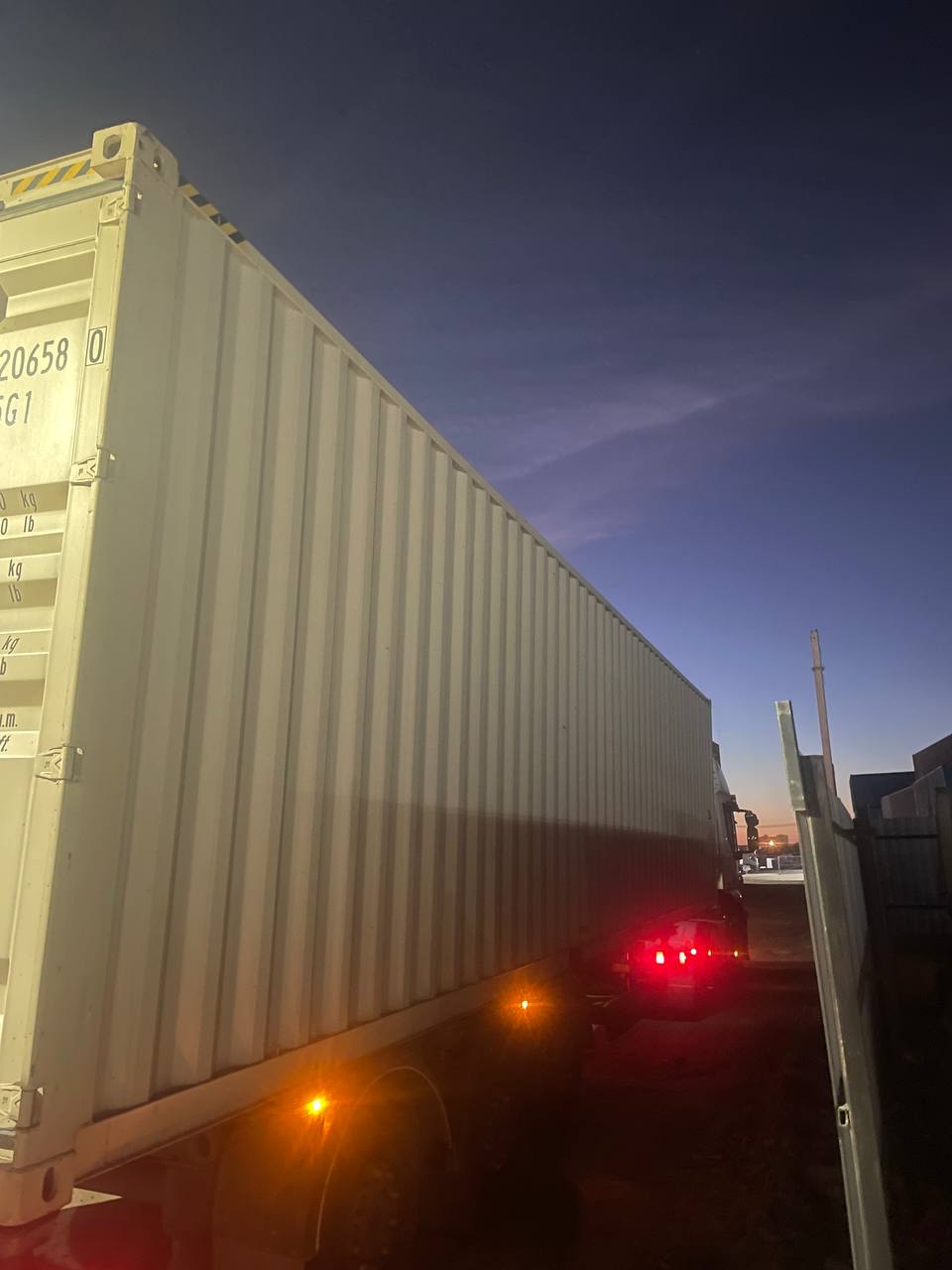 Морской контейнер CIMU0206580