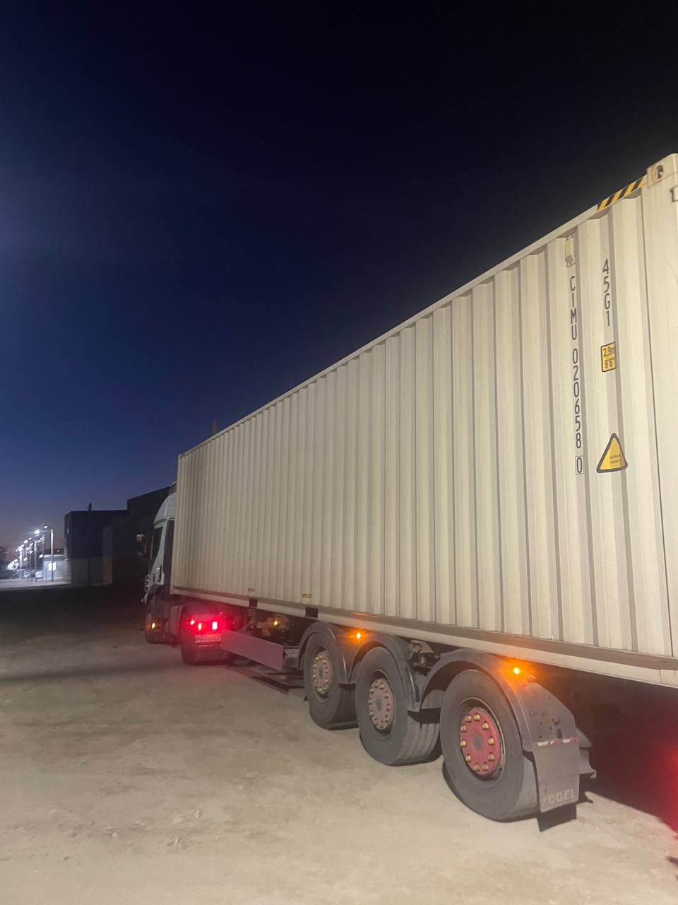 Морской контейнер CIMU0206580