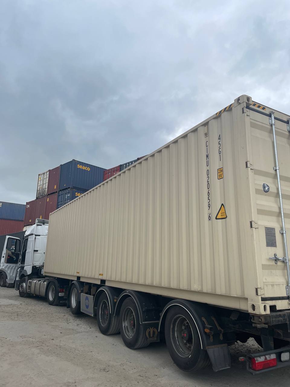 Морской контейнер CIMU0206596