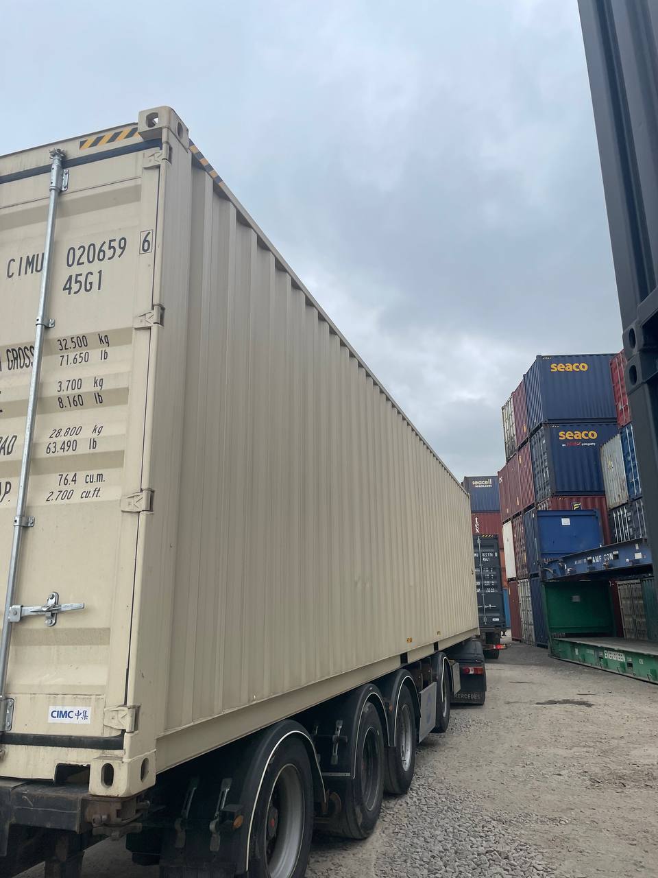 Морской контейнер CIMU0206596