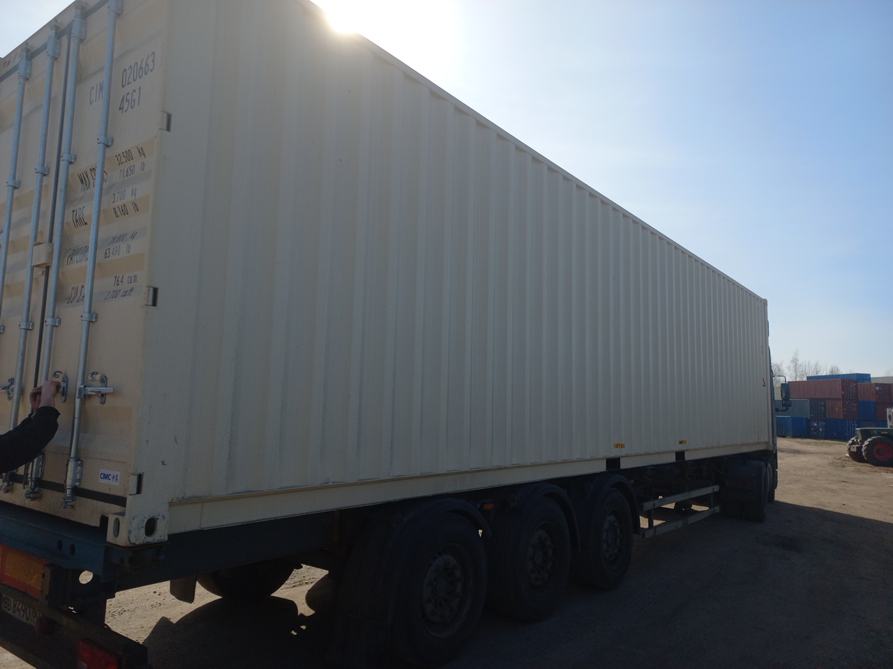 Морской контейнер CIMU0206636