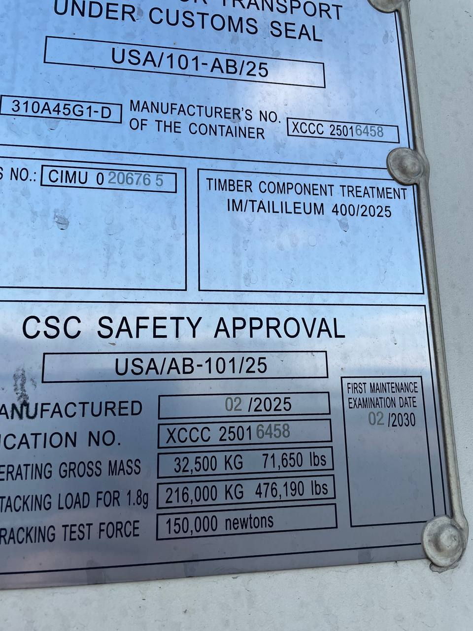 Морской контейнер CIMU0206765