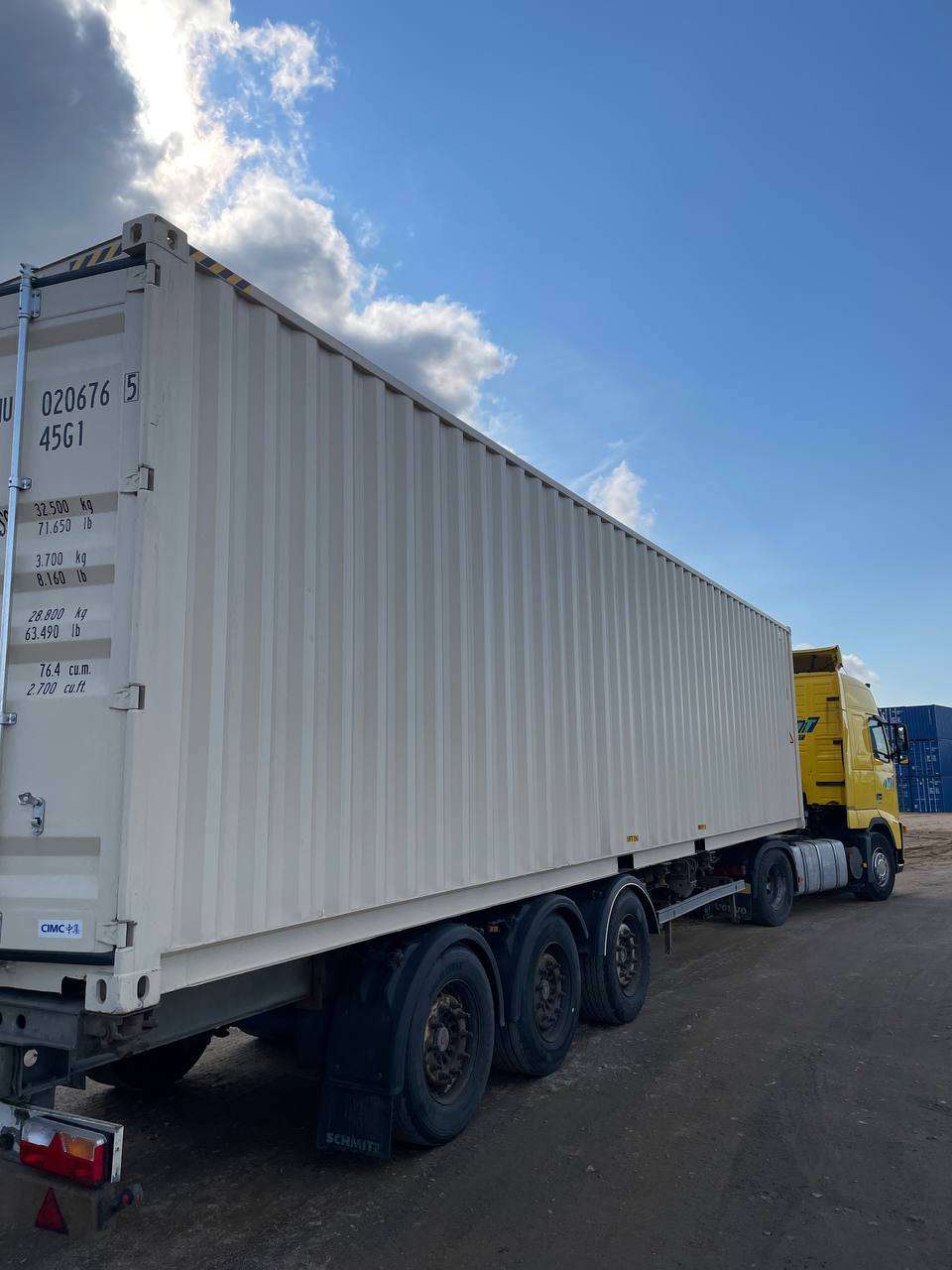 Морской контейнер CIMU0206765