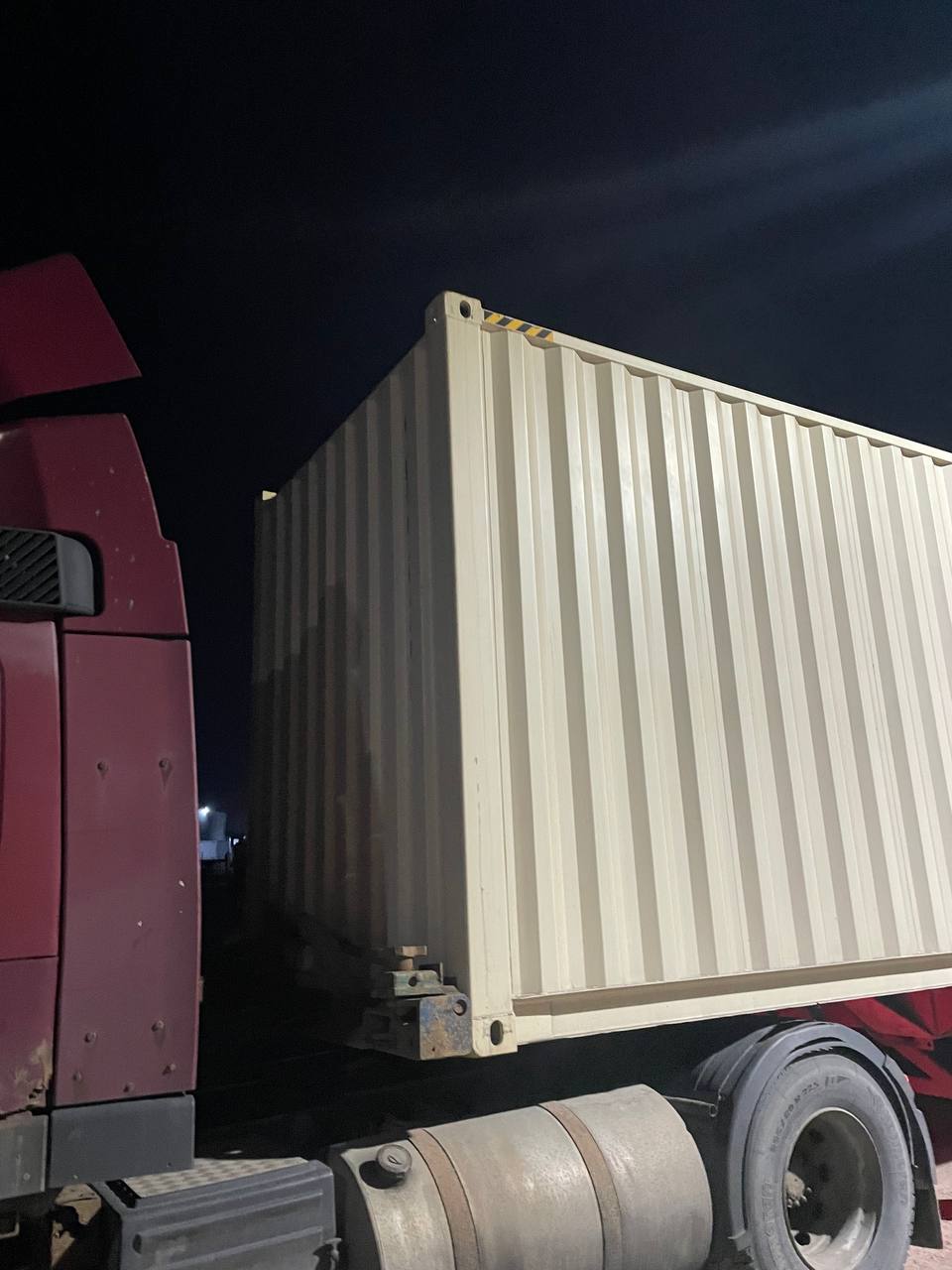 Морской контейнер CIMU0206805