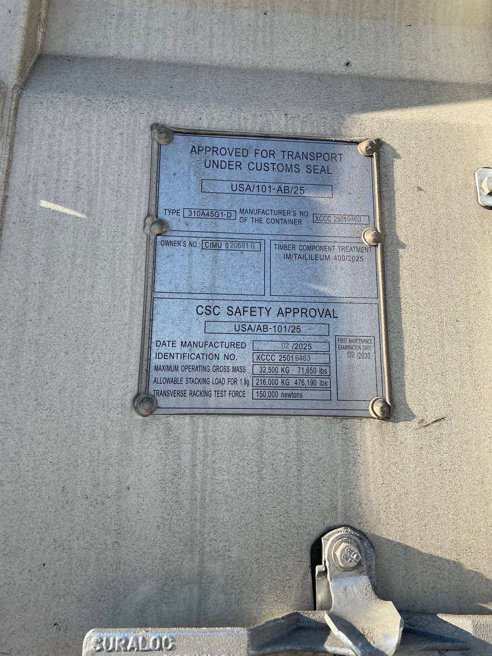 Морской контейнер CIMU0206810