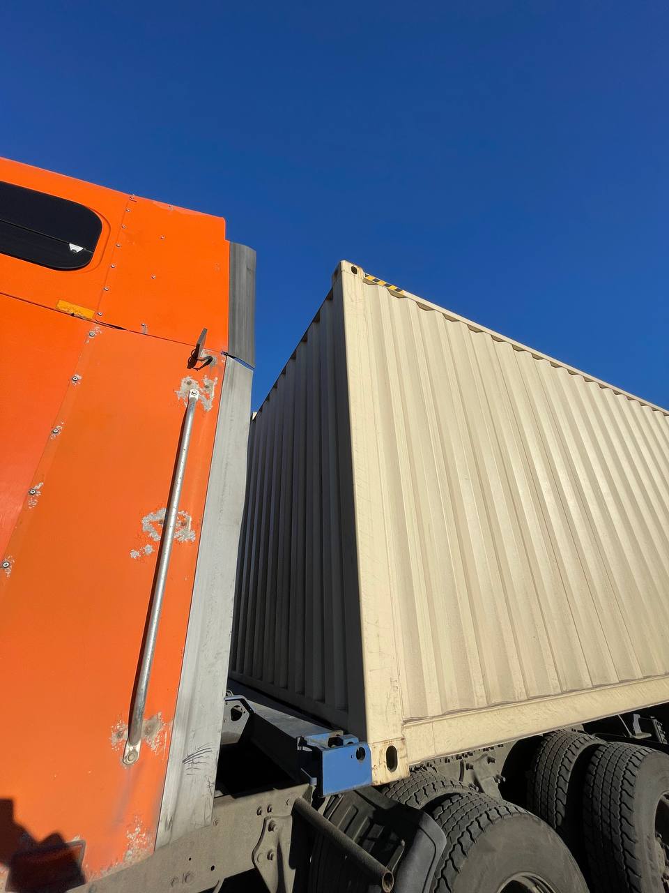 Морской контейнер CIMU0206810