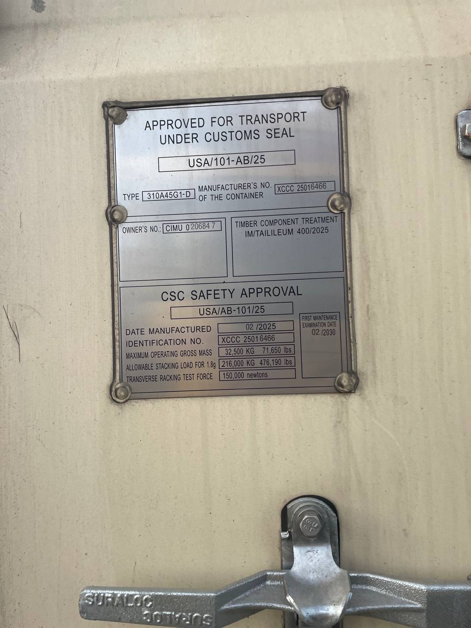 Морской контейнер CIMU0206847