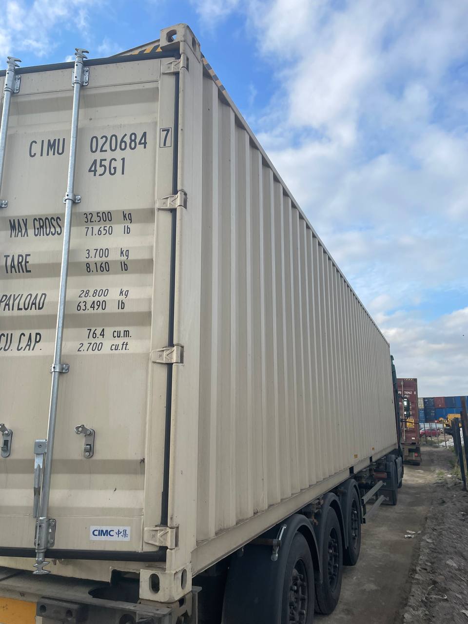 Морской контейнер CIMU0206847