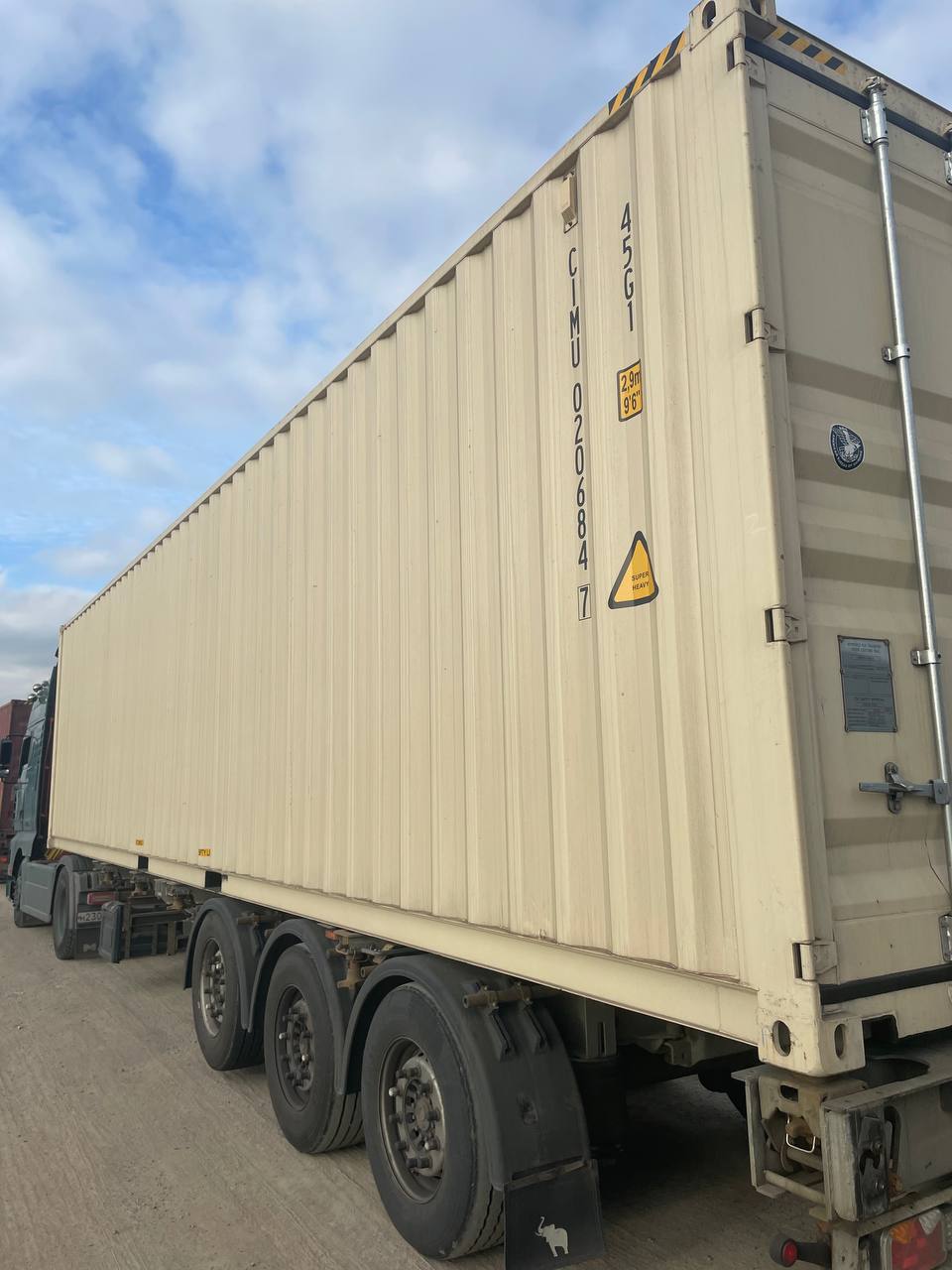 Морской контейнер CIMU0206847