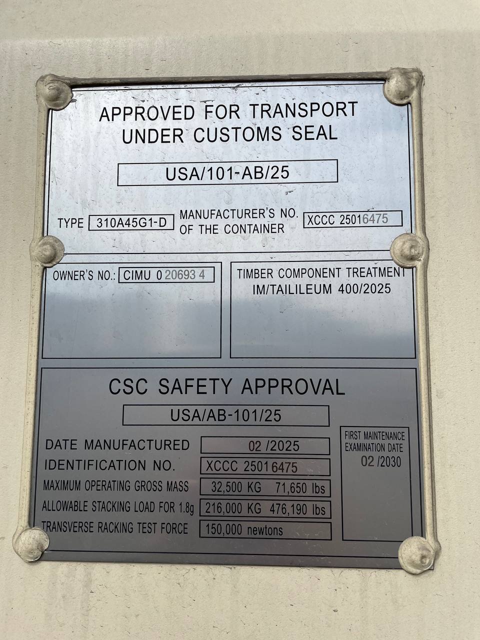 Морской контейнер CIMU0206934