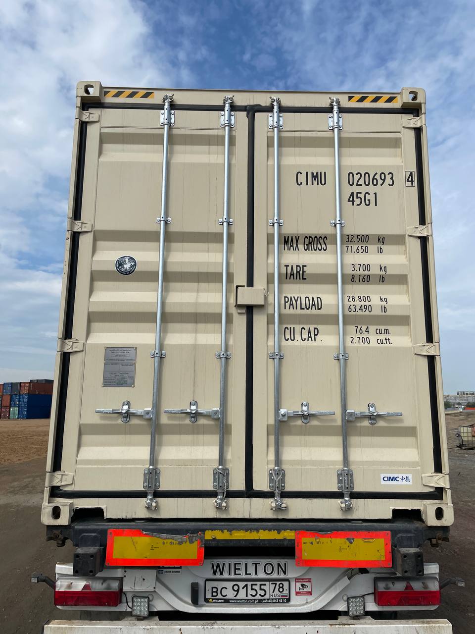 Морской контейнер CIMU0206934