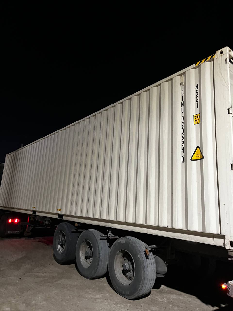 Морской контейнер CIMU0206940