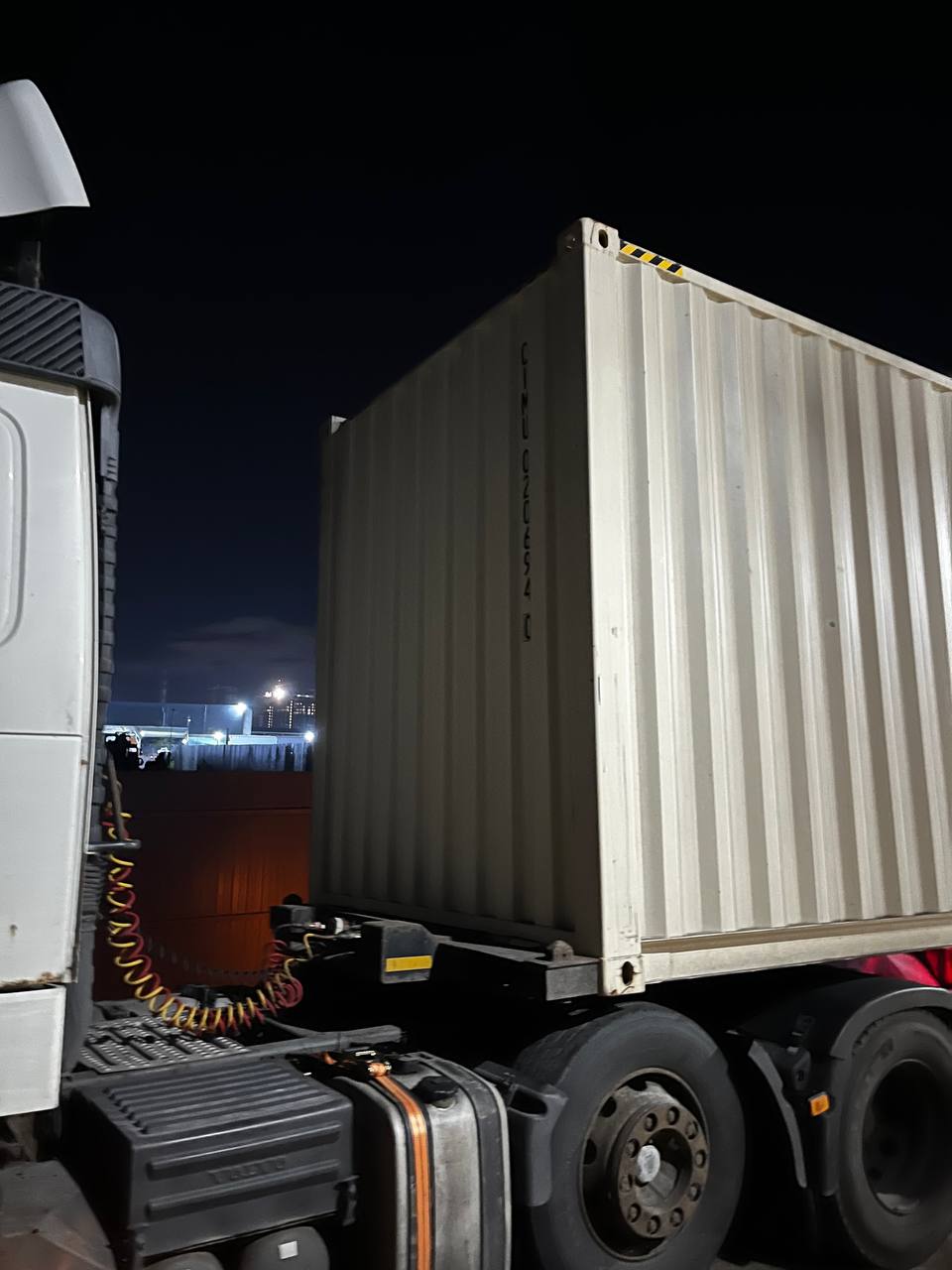 Морской контейнер CIMU0206940