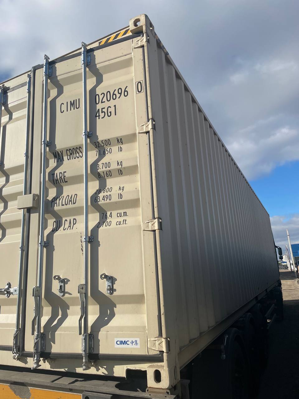 Морской контейнер CIMU0206960