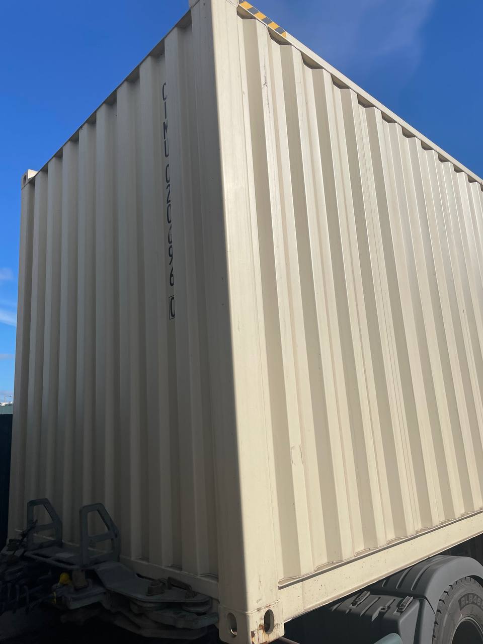 Морской контейнер CIMU0206960