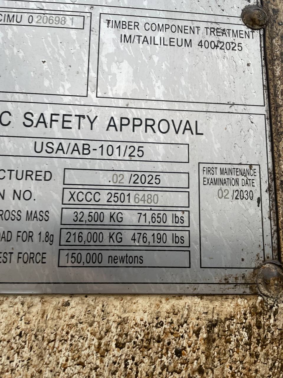 Морской контейнер CIMU0206981