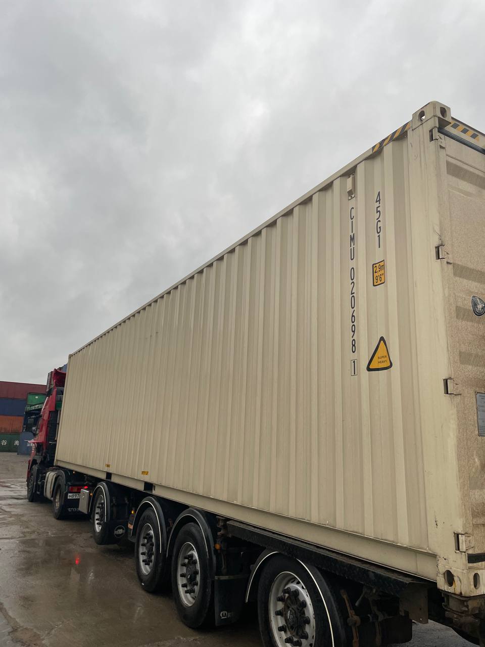 Морской контейнер CIMU0206981