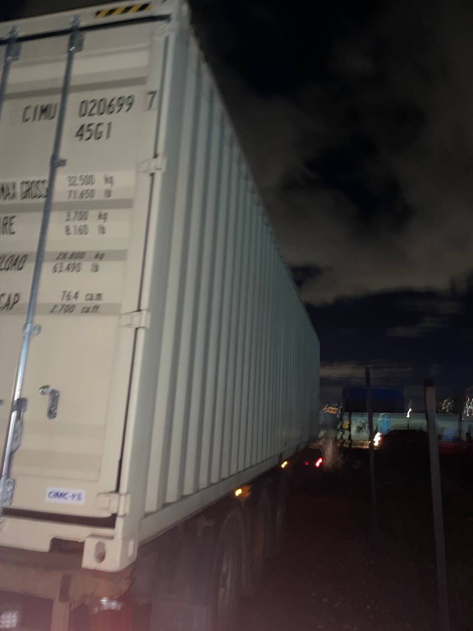 Морской контейнер CIMU0206997