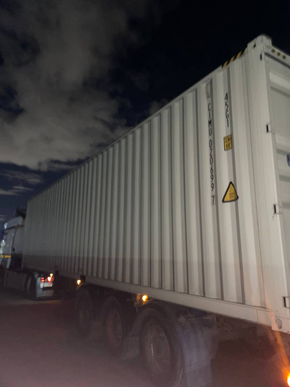 Морской контейнер CIMU0206997