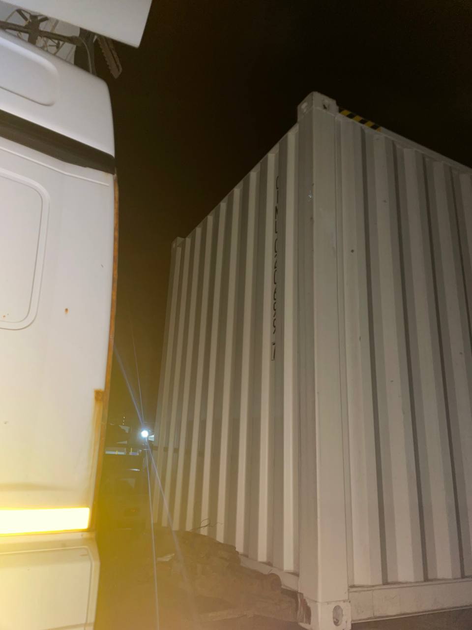 Морской контейнер CIMU0206997