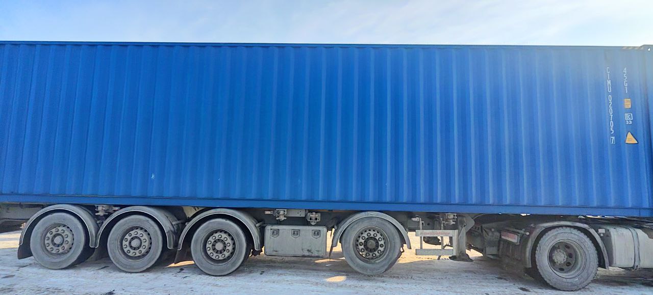 Морской контейнер CIMU0207057