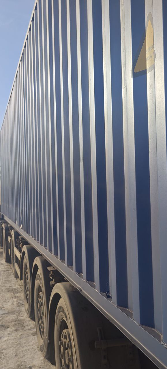 Морской контейнер CIMU0207057