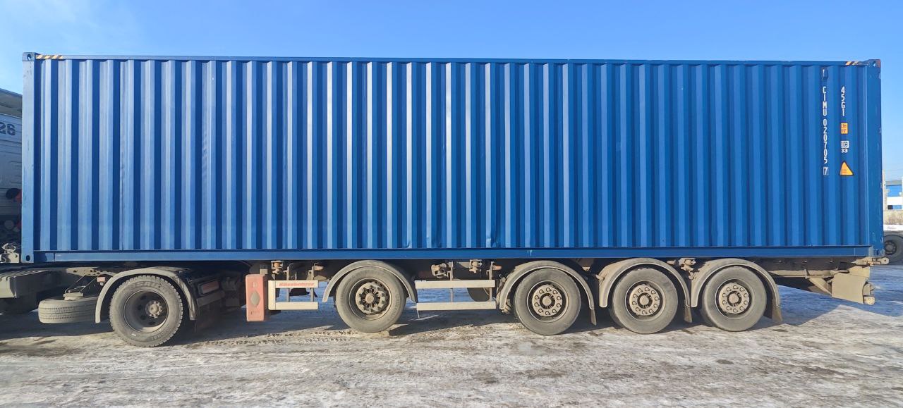 Морской контейнер CIMU0207057