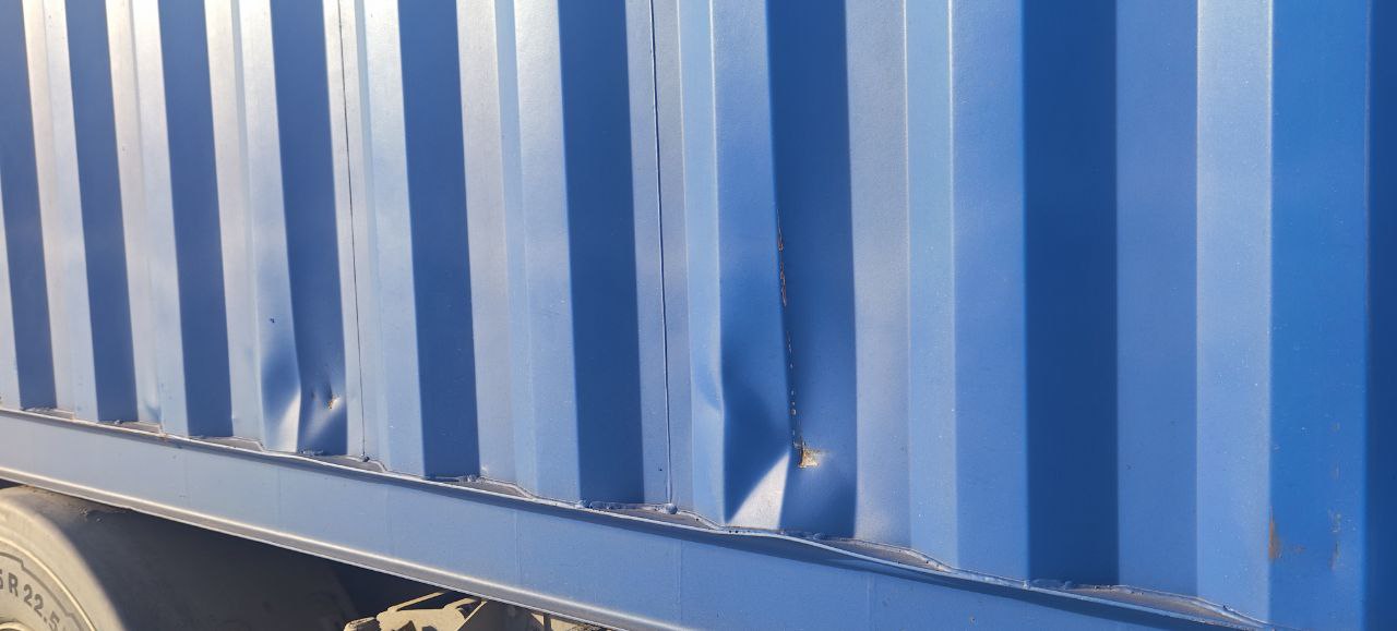 Морской контейнер CIMU0207057