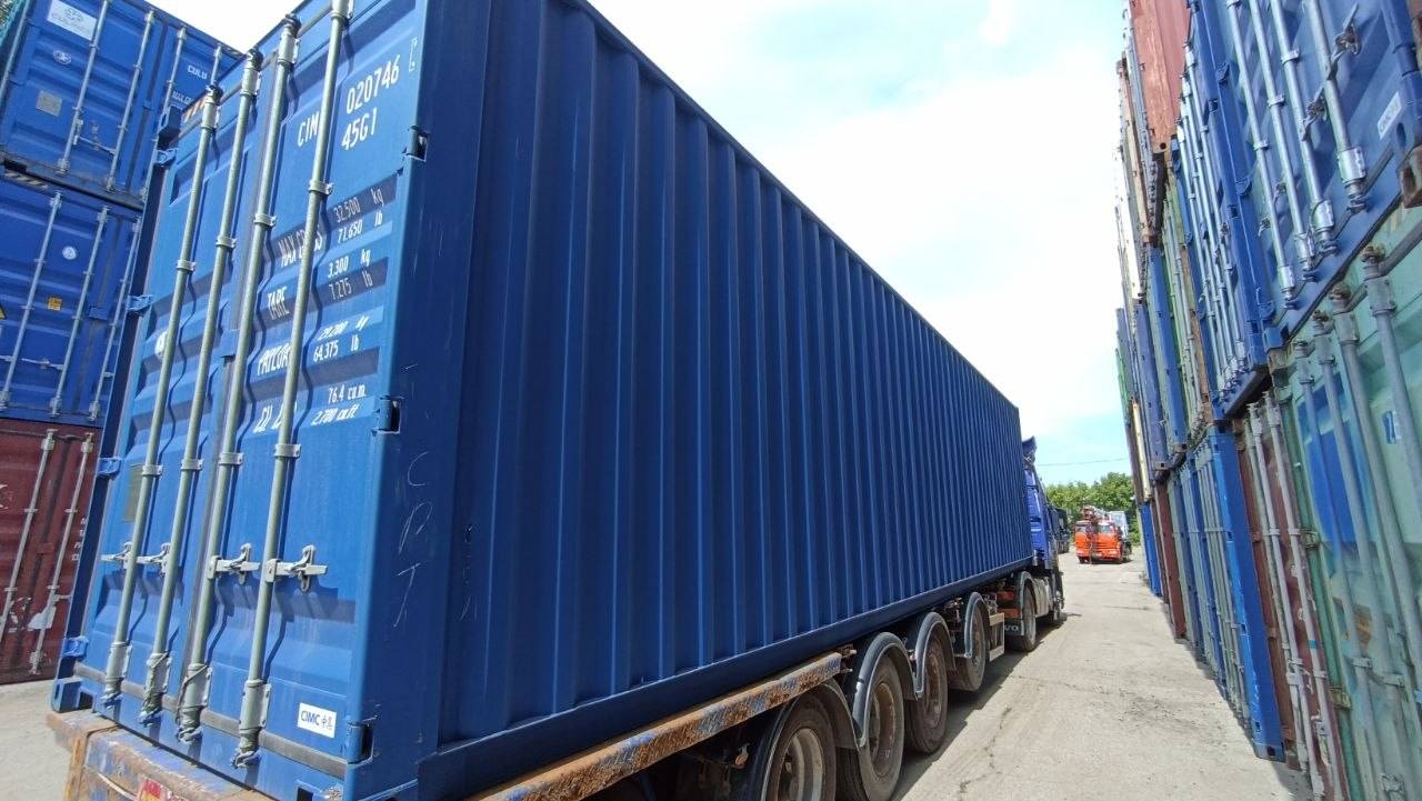 Морской контейнер CIMU0207463