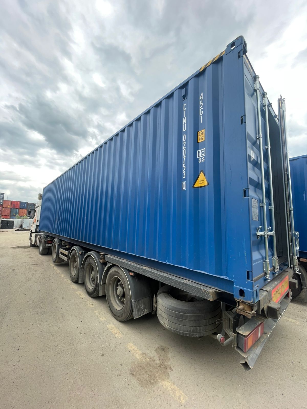 Морской контейнер CIMU0207530