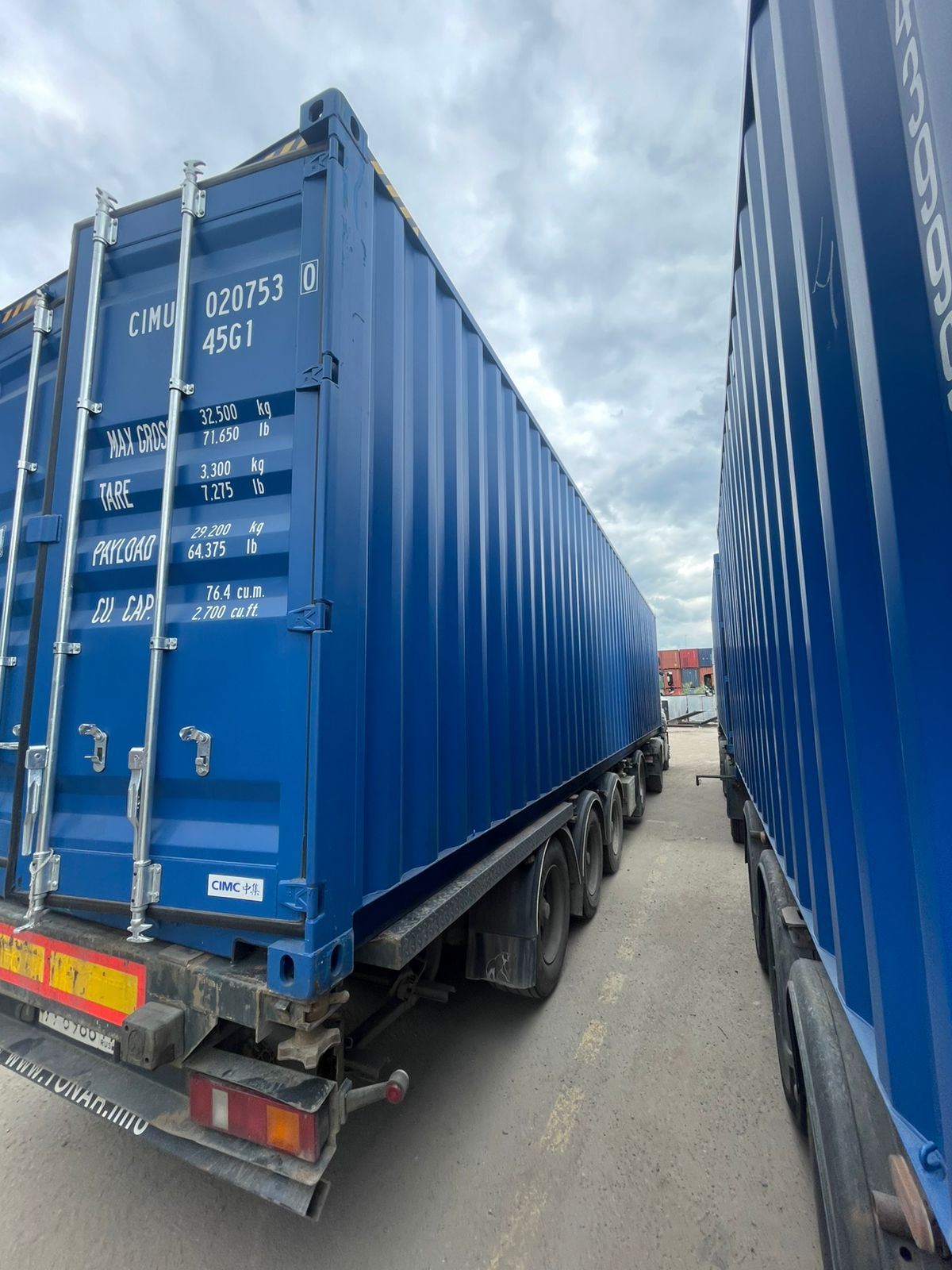 Морской контейнер CIMU0207530