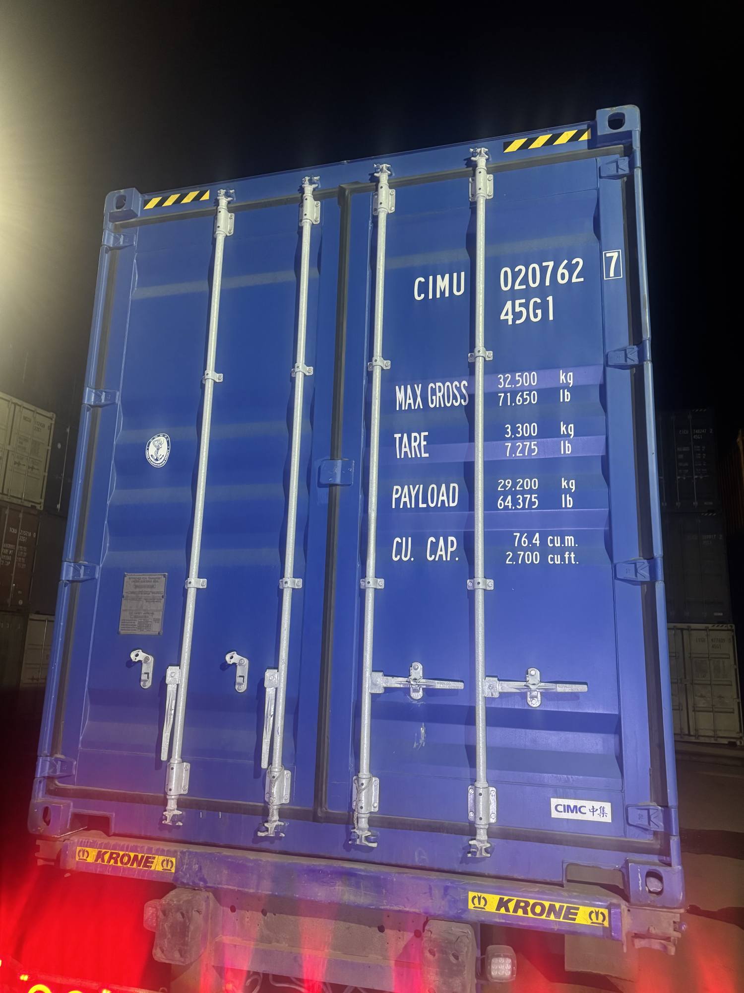 Морской контейнер CIMU0207627