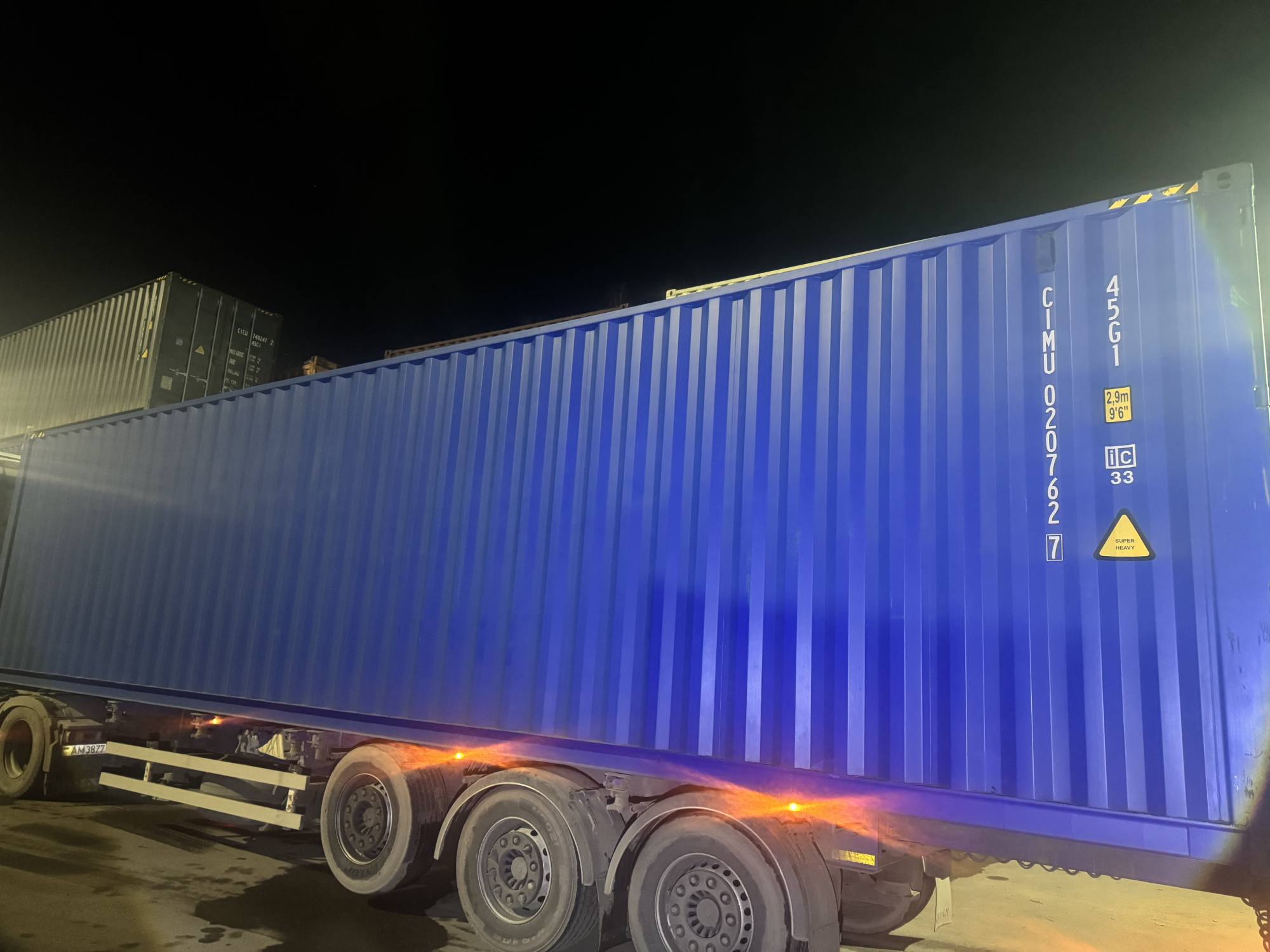 Морской контейнер CIMU0207627