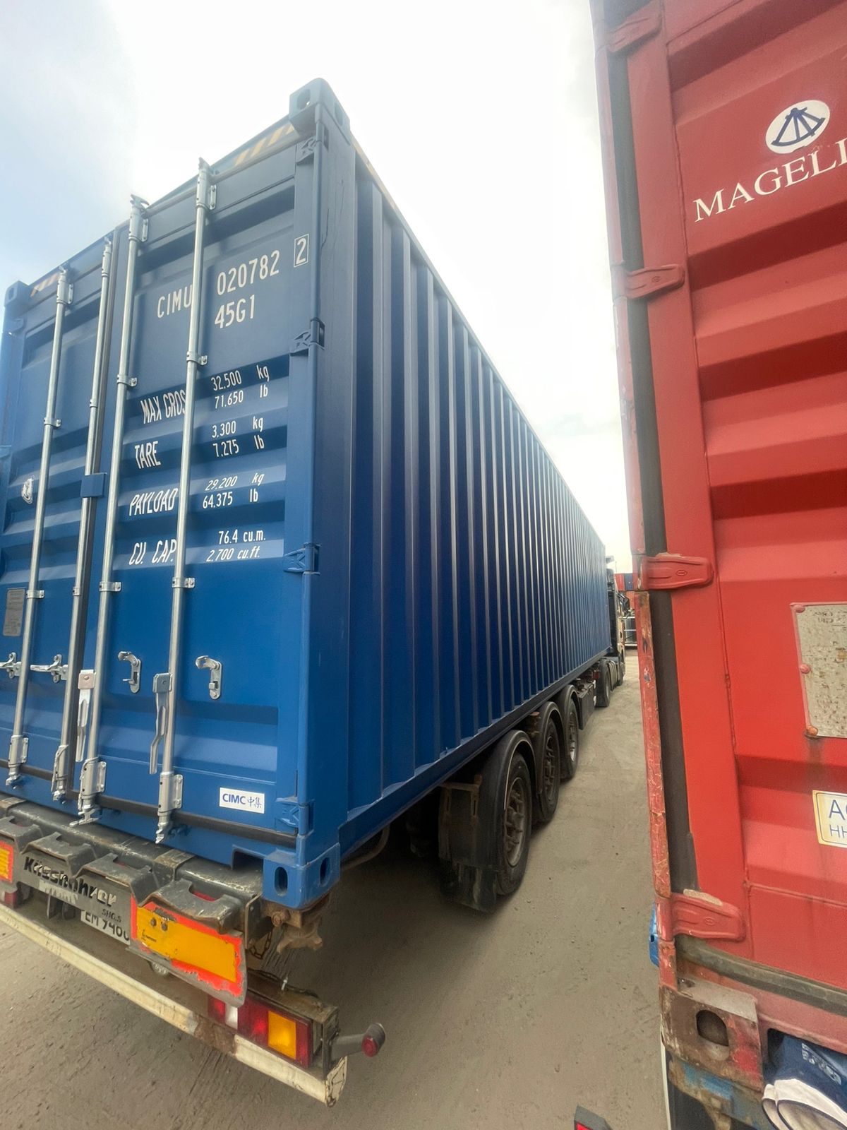 Морской контейнер CIMU0207822