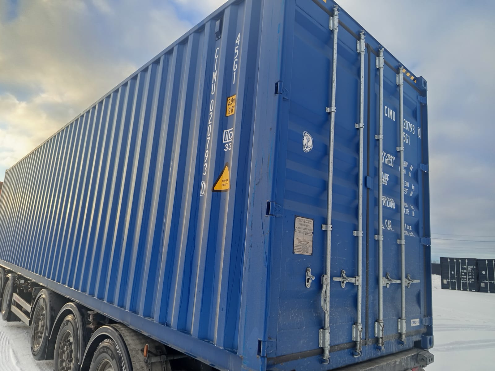 Морской контейнер CIMU0207930